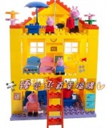 Peppa Pig的家 LEGO遊戲